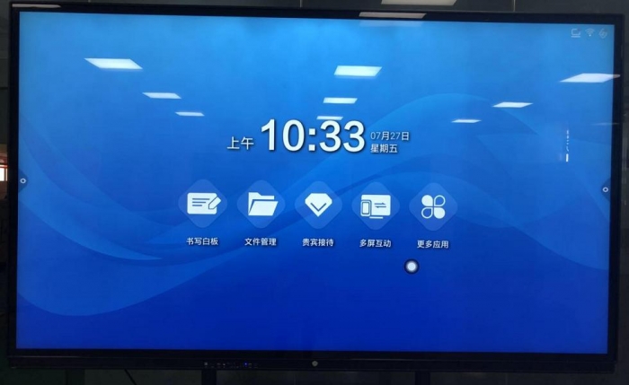 如何選購(gòu)適合自己的教學(xué)一體機(jī)？